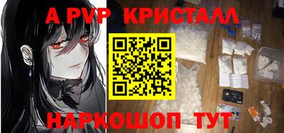таблы Изобильный