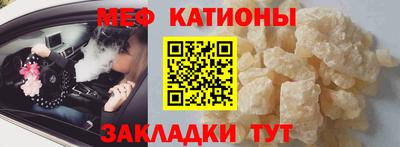 mdma Ирбит