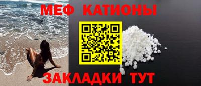 гидропоника Ипатово