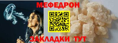 гидропоника Ипатово