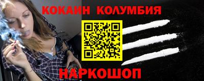mdma Ирбит