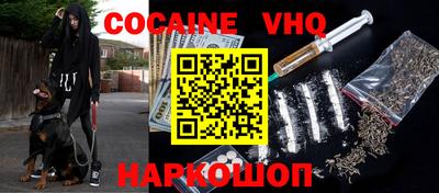 таблы Изобильный