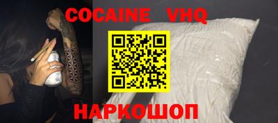 таблы Изобильный