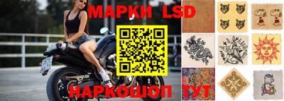 таблы Изобильный