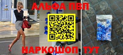 гидропоника Ипатово