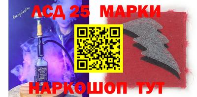 mdma Ирбит