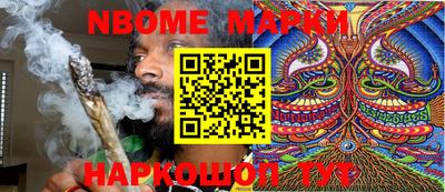 mdma Ирбит