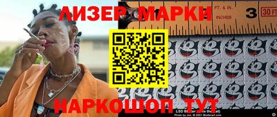 mdma Ирбит