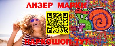 гидропоника Ипатово