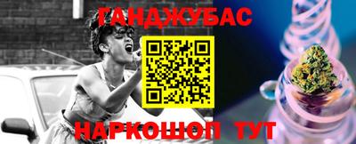 таблы Изобильный