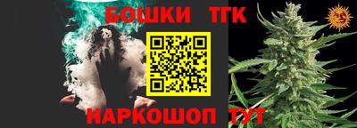 mdma Ирбит