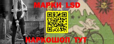 mdma Ирбит