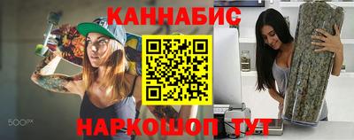mdma Ирбит
