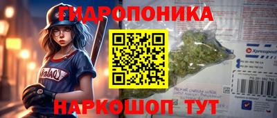 mdma Ирбит