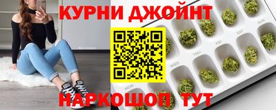 таблы Изобильный