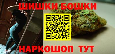 гидропоника Ипатово