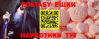 mdma Ирбит