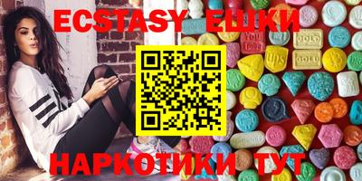 mdma Ирбит
