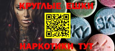 mdma Ирбит