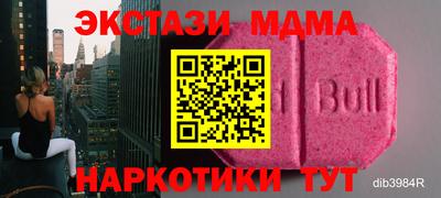 гидропоника Ипатово