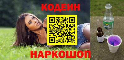 гидропоника Ипатово