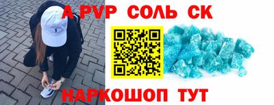 таблы Изобильный