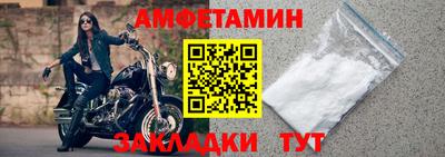 гидропоника Ипатово