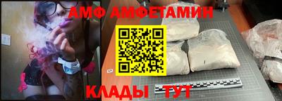 гидропоника Ипатово