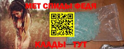 mdma Ирбит