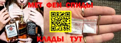 mdma Ирбит