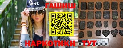 таблы Изобильный
