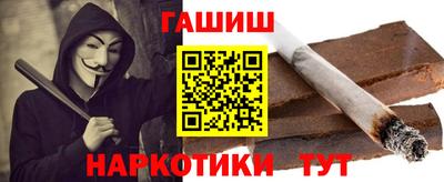 таблы Изобильный