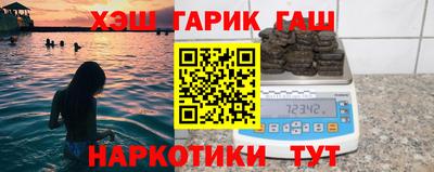 mdma Ирбит