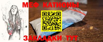 гидропоника Ипатово