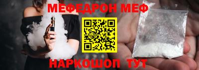 прущая мука Пугачёв