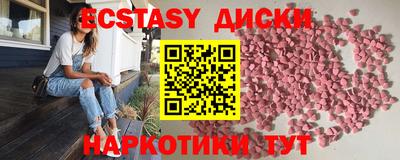 mdma Ирбит