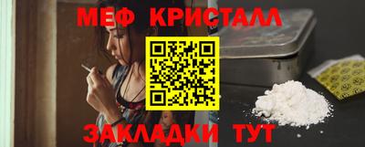 таблы Изобильный