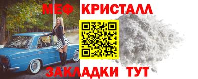 скорость Пушкино