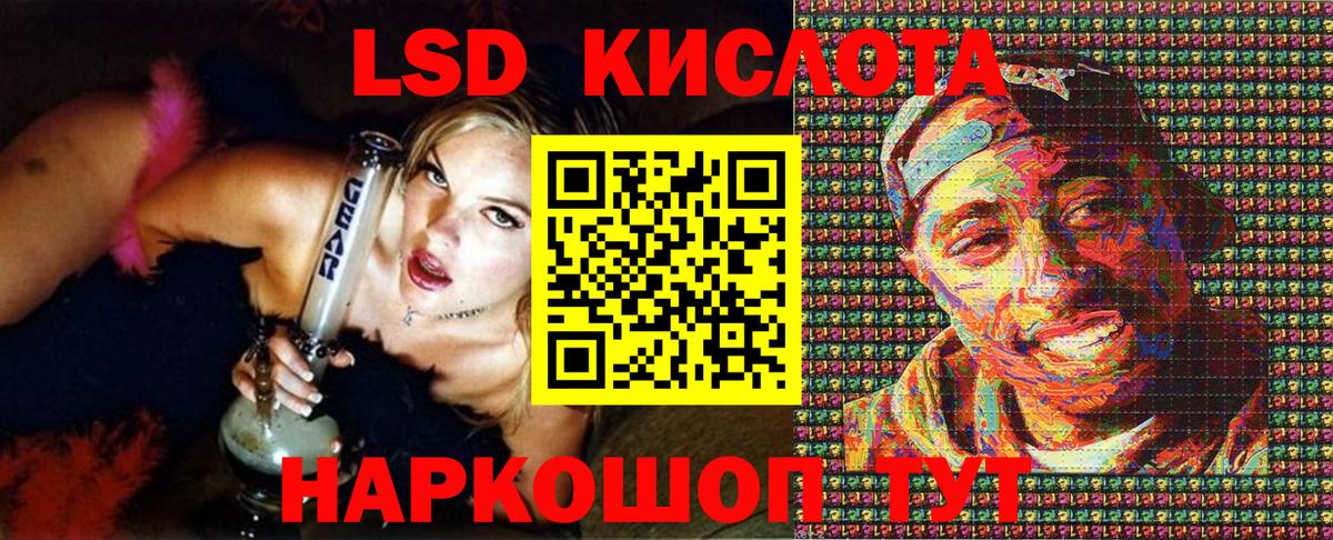 Марки N-bome 1500мкг  Марки N-bome 1500мкг  Полевской  Вход с VPN 